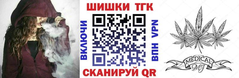 Где купить Сертолово ГАШИШ  Cocaine  NBOMe  Амфетамин  OMG как зайти  МЕФ  МАРИХУАНА 