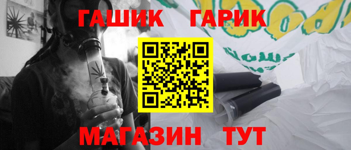 МЕФ Сертолово