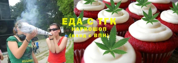 mix Пестово