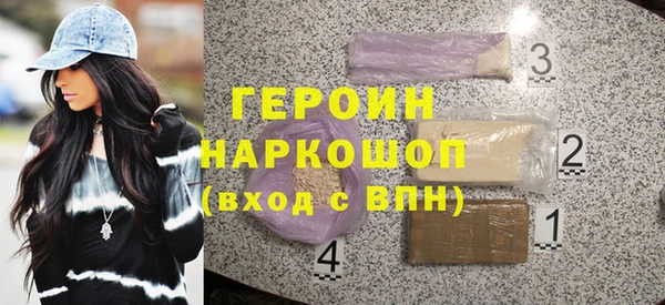 скорость Гатчина