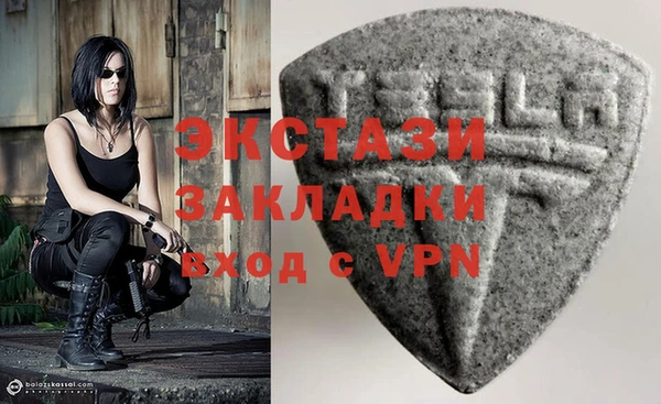 мескалин Осташков