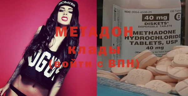крисы Остров