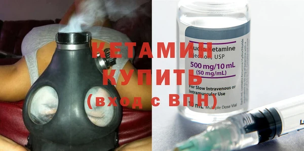 герыч Галич