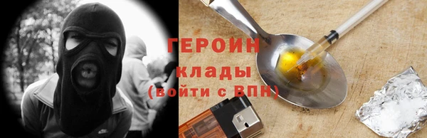 скорость Гатчина
