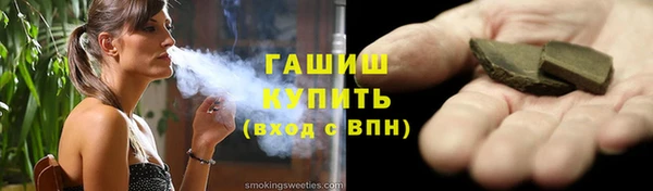 крисы Остров