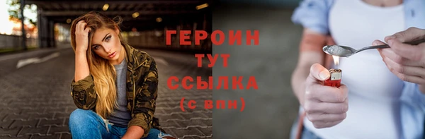 крисы Остров
