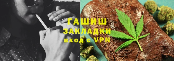 прущий лед Гвардейск