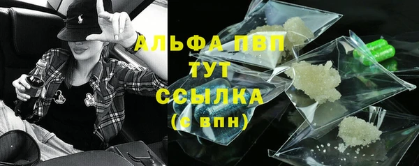 крисы Остров