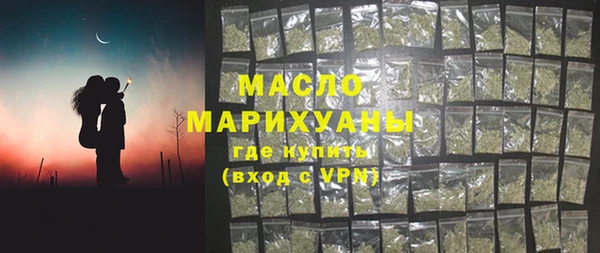 крисы Остров