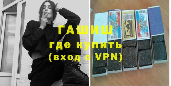 прущий лед Гвардейск