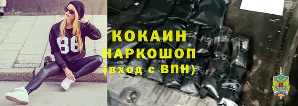 прущий лед Гвардейск