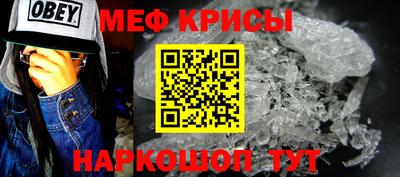 гашиш Донецк