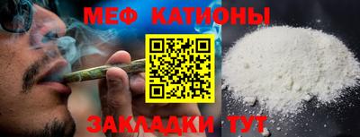 гашиш Донецк