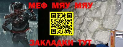 кокаин VHQ Балашиха