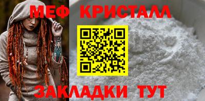 гашиш Донецк
