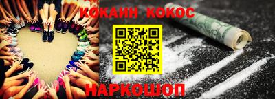 Альфа ПВП Дубна