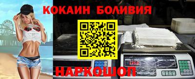 ECSTASY Балахна