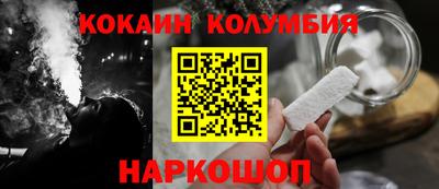 Альфа ПВП Дубна
