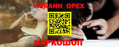 Альфа ПВП Дубна