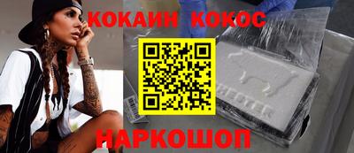 скорость mdpv Балаково