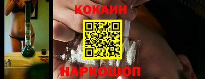 скорость mdpv Балаково