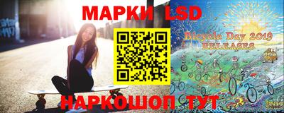 кокаин VHQ Балашиха