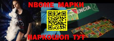 кокаин VHQ Балашиха