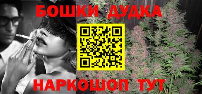 кокаин VHQ Балашиха