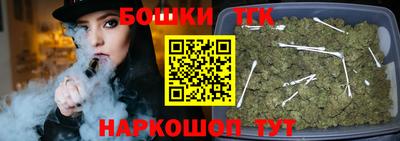 гашиш Донецк