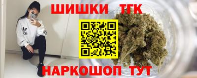гидропоника Абакан