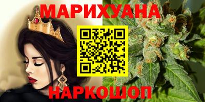 гашиш Донецк