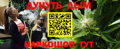 скорость mdpv Балаково