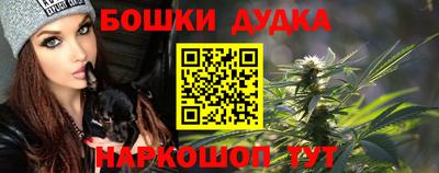 кокаин VHQ Балашиха