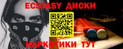 Альфа ПВП Дубна