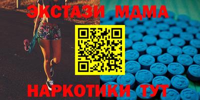 Альфа ПВП Дубна