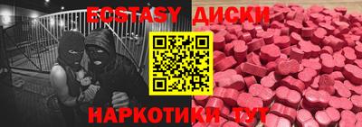 Альфа ПВП Дубна