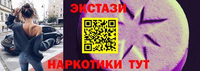 спайс Донской