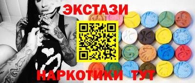 скорость mdpv Балаково