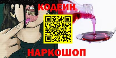 Альфа ПВП Дубна