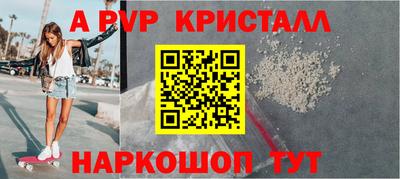 гашиш Донецк