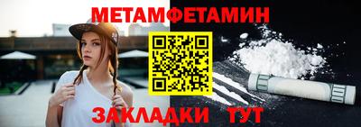 кокаин VHQ Балашиха