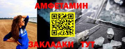 гашиш Донецк