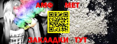 гашиш Донецк