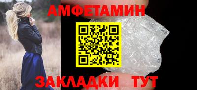 гашиш Донецк
