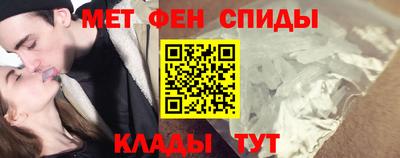 гашиш Донецк