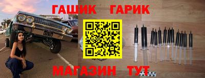 спайс Донской
