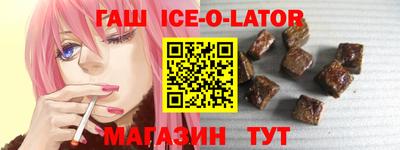 кокаин VHQ Балашиха