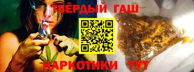 Альфа ПВП Дубна