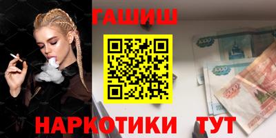 Альфа ПВП Дубна