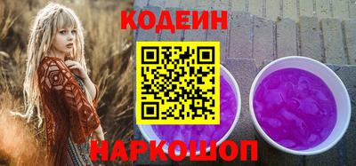 Альфа ПВП Дубна